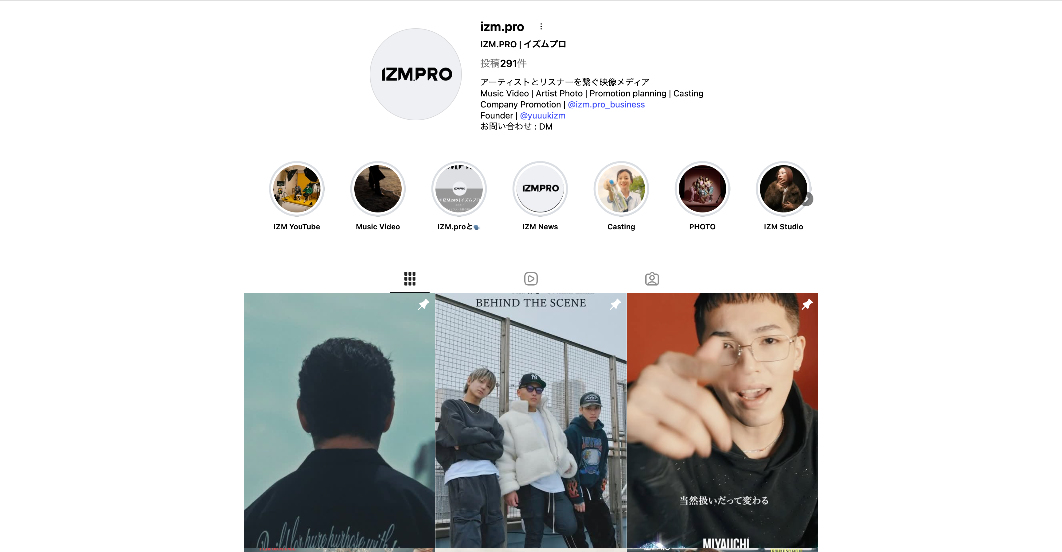 イズムプロのインスタグラム