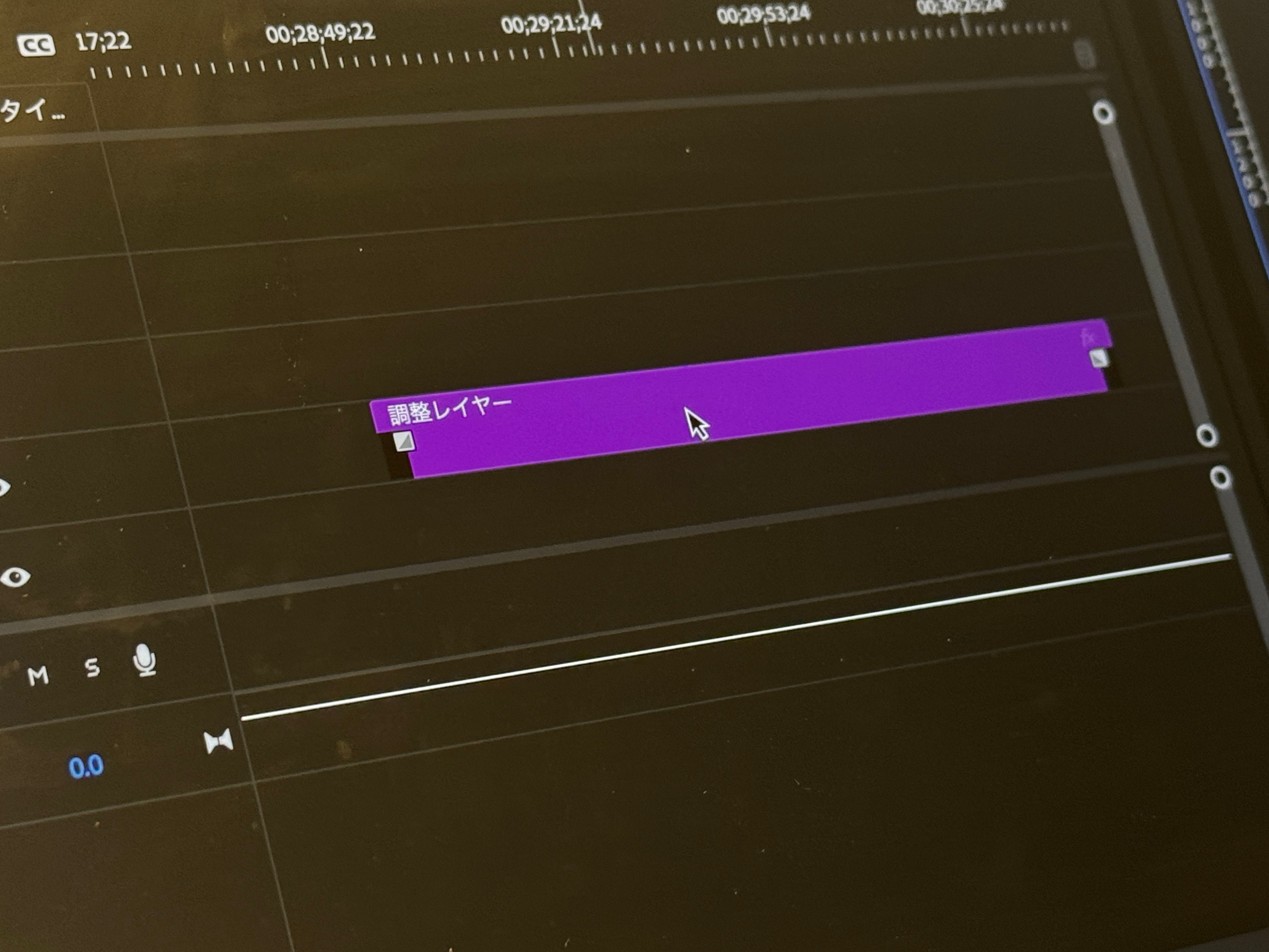 プレミアプロの調整レイヤー